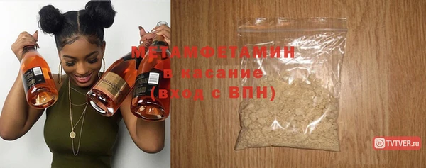 кокаин колумбия Дубовка