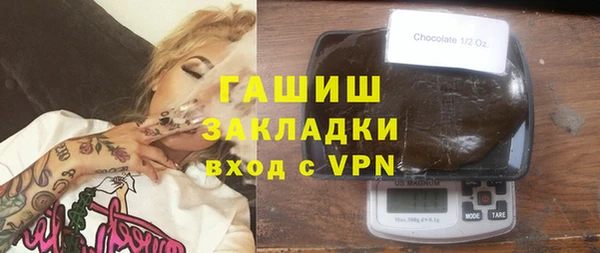 кокаин перу Слюдянка