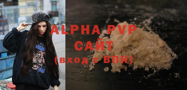 кокаин перу Слюдянка