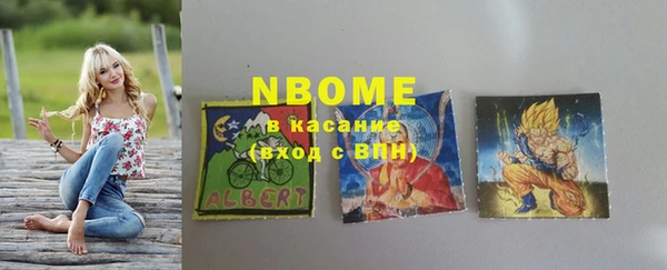 spice Дрезна