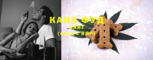 кокаин перу Слюдянка