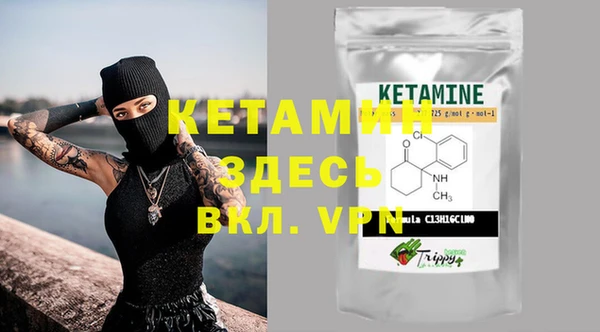 spice Дрезна