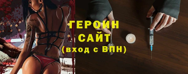 индика Снежинск