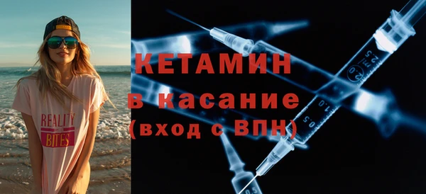 индика Снежинск