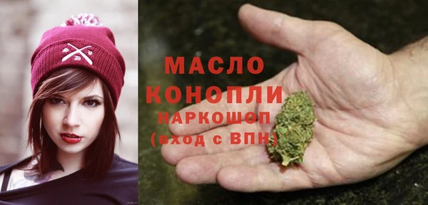 spice Дрезна