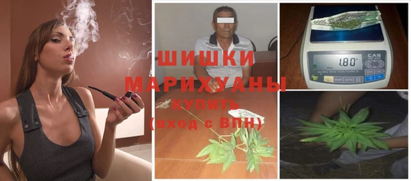 spice Дрезна