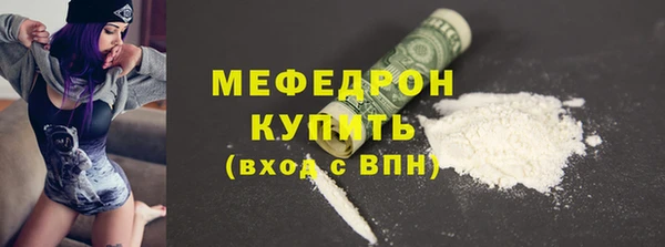 индика Снежинск