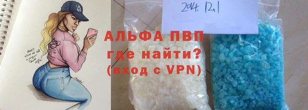 кокаин колумбия Дубовка