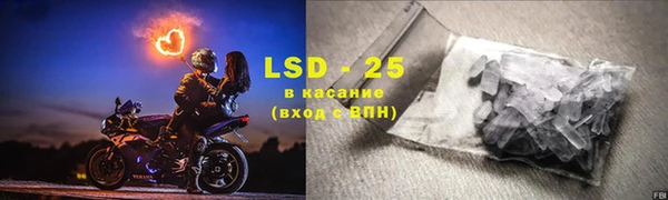 кокаин перу Слюдянка