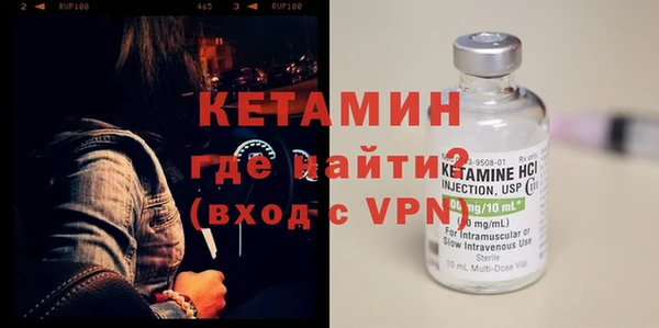 герыч Дубна