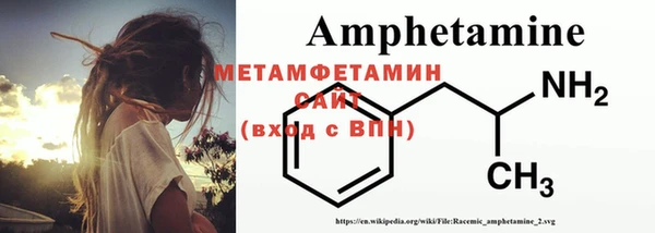 индика Снежинск