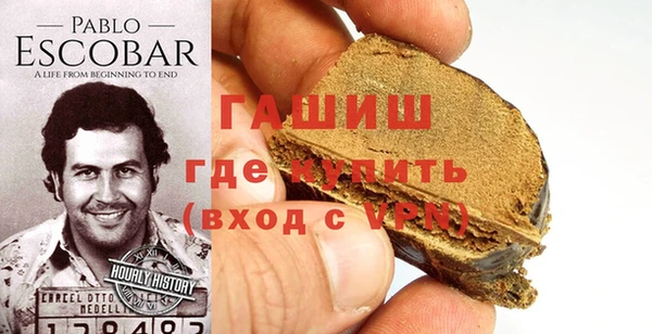 кокаин колумбия Дубовка