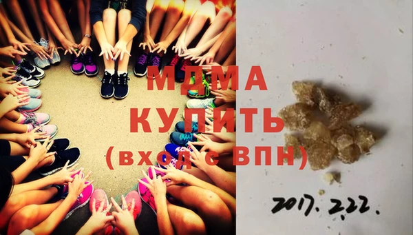 кокаин колумбия Дубовка