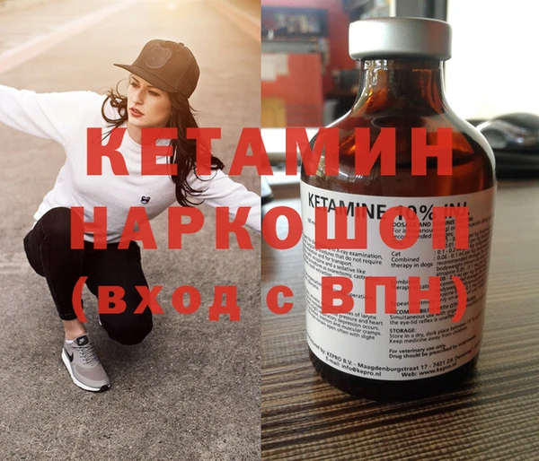 герыч Дубна