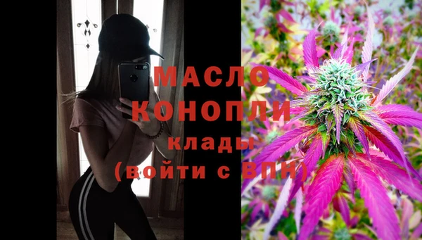 кокаин перу Слюдянка