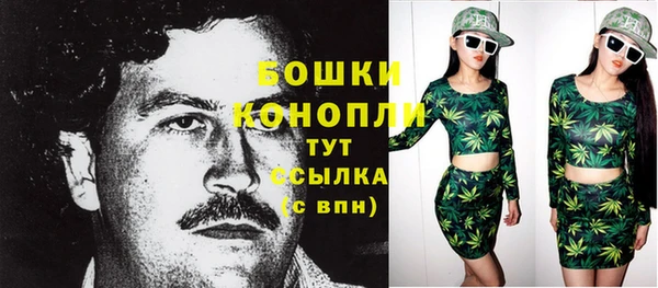кокаин перу Слюдянка