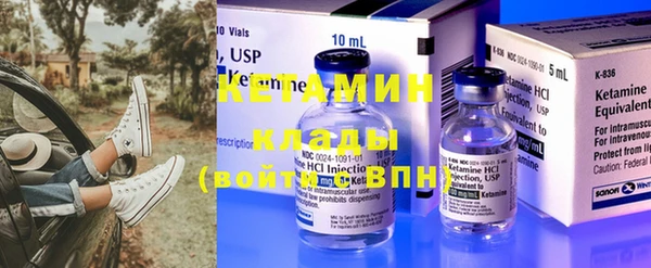 кокаин колумбия Дубовка