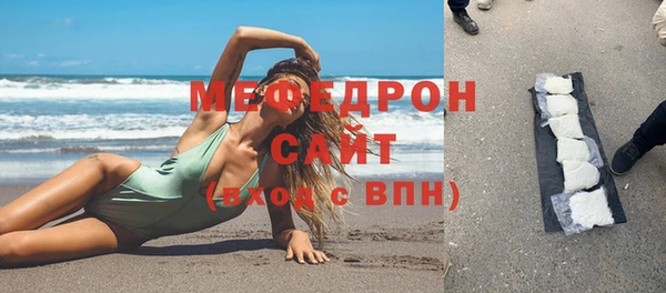 индика Снежинск