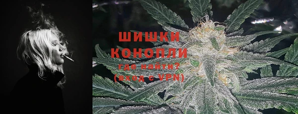 кокаин колумбия Дубовка