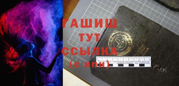 индика Снежинск