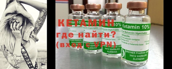 герыч Дубна
