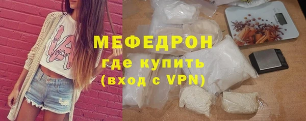 мдпв Снежногорск